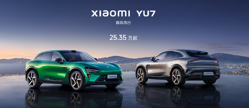 Featured image of post 调整这不就来了吗